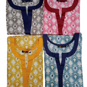 Short Top - Designer Series