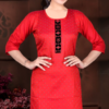 REYON TWO TON DIAMOND WITH TAI PATTI FULL SLEEVE PATTEN - Image 2