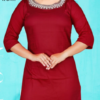 REYON SEQUENCE GALA DAMAN PATTA FULL SLEEVE WORK - Image 4